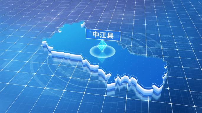 中江县蓝色科技感定位立体地图