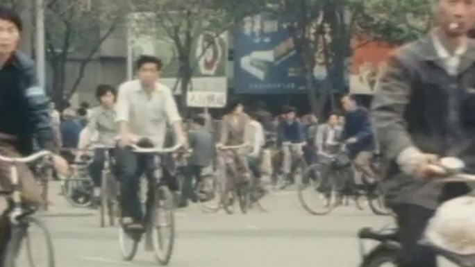 70年代广州街头街景