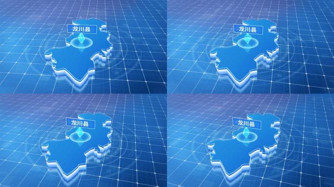 龙川县蓝色科技感定位立体地图