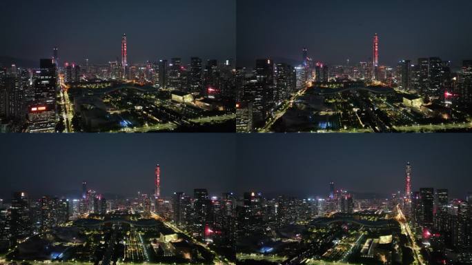 市民中心夜景航拍4k