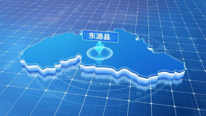 东源县蓝色科技感定位立体地图