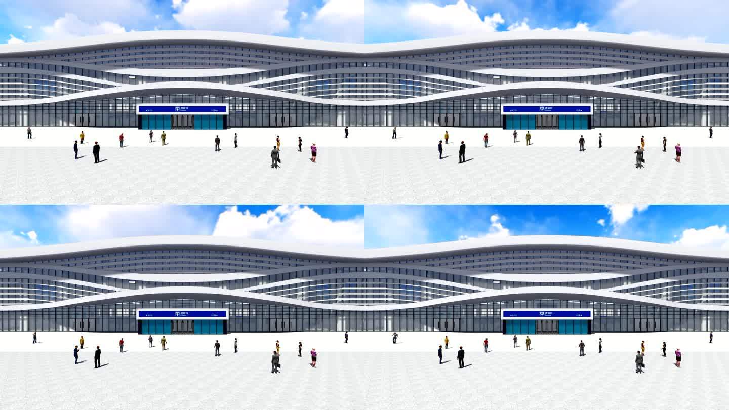 火车站动画背景-外景白天