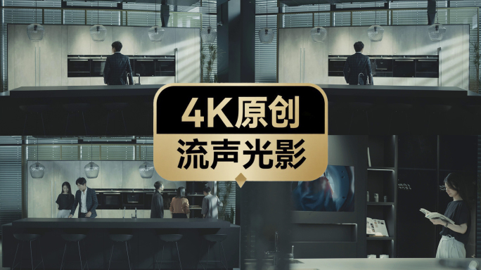 家装设计师体验讨论感悟