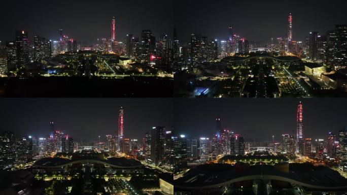 市民中心夜景航拍4k