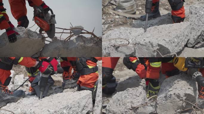 消防地震救援切割碎石
