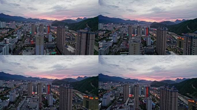 栾川凤凰天街晚霞夜景