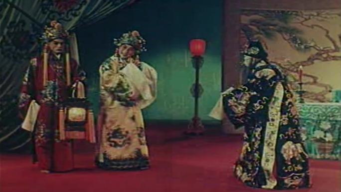 40年代京剧戏曲表演影像