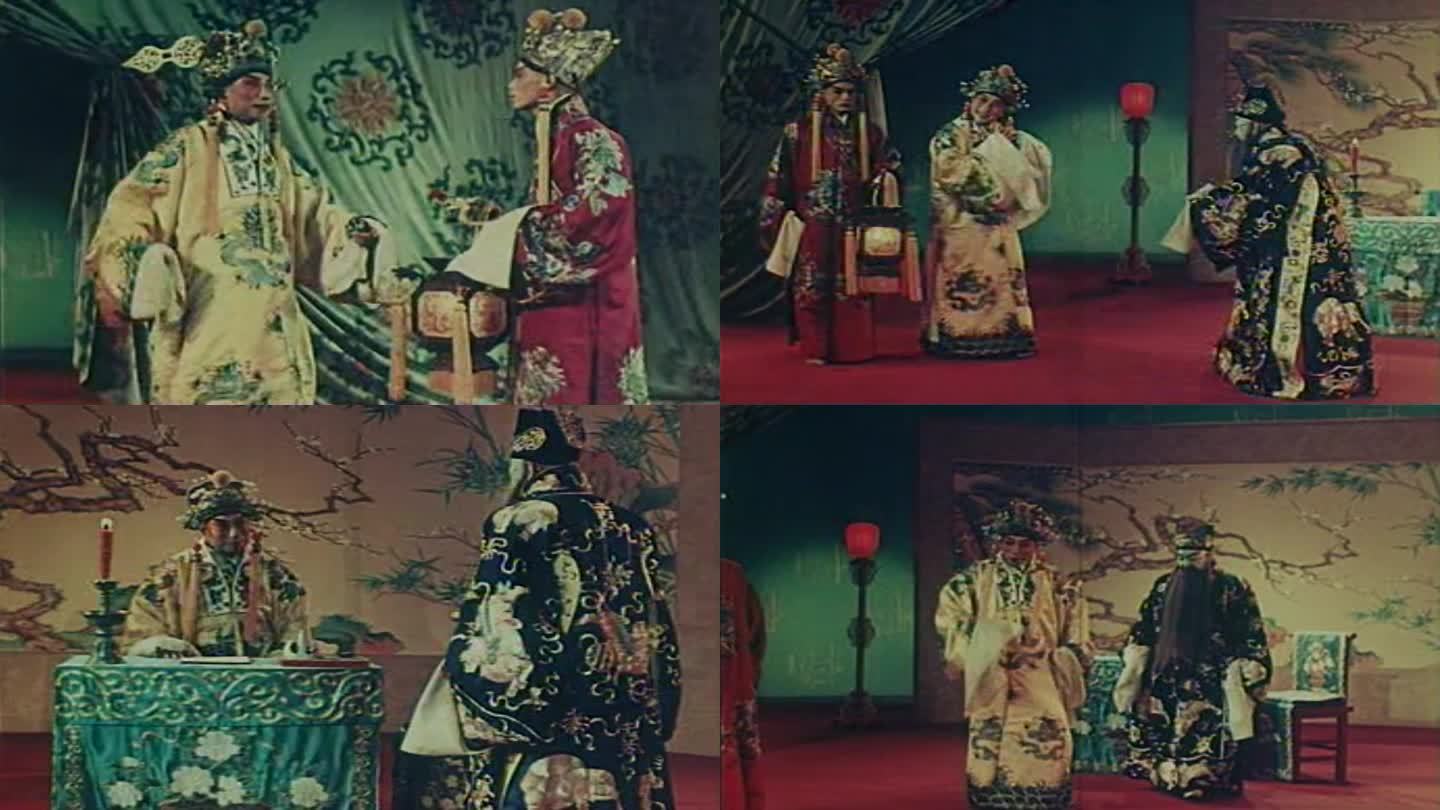 40年代京剧戏曲表演影像