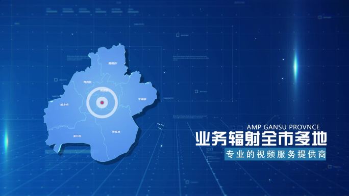 蓝色商务嘉兴市地图科技感地图AE模