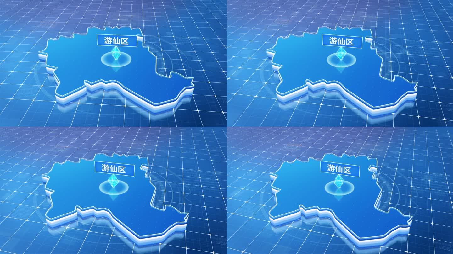 游仙区蓝色科技感定位立体地图