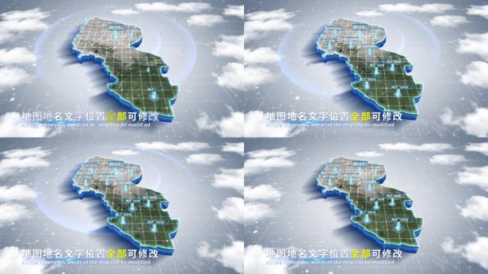【4K原创】银川市蓝色科技范围立体地图