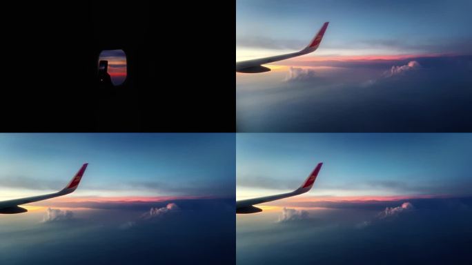 飞机 落日 窗内窗外 夕阳 美景