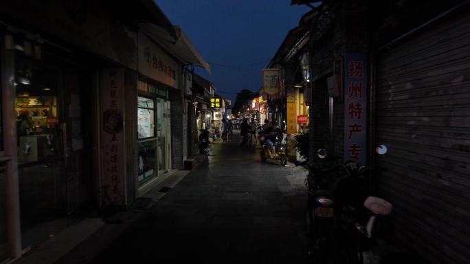 扬州东关街人文自然风景
