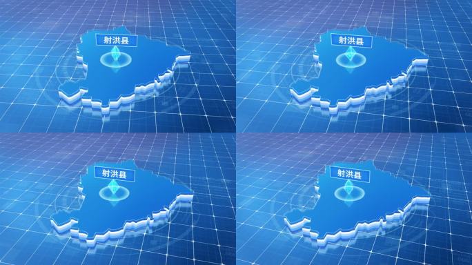 射洪县蓝色科技感定位立体地图