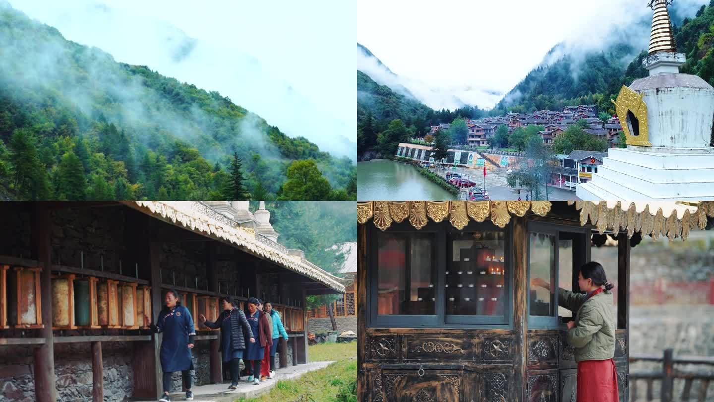 羊茸村 藏寨 藏民 羊茸哈德