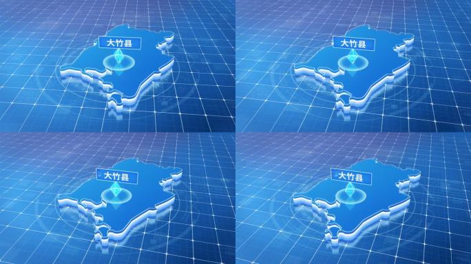 大竹县蓝色科技感定位立体地图