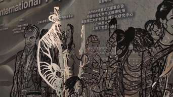 上海国际纸文化艺术展视频素材