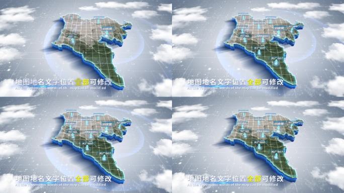 【4K原创】兴安盟蓝色科技范围立体地图