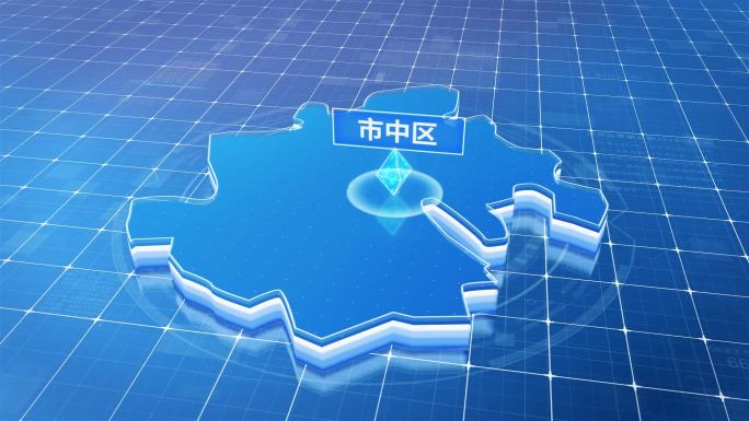内江市中区蓝色科技感定位立体地图