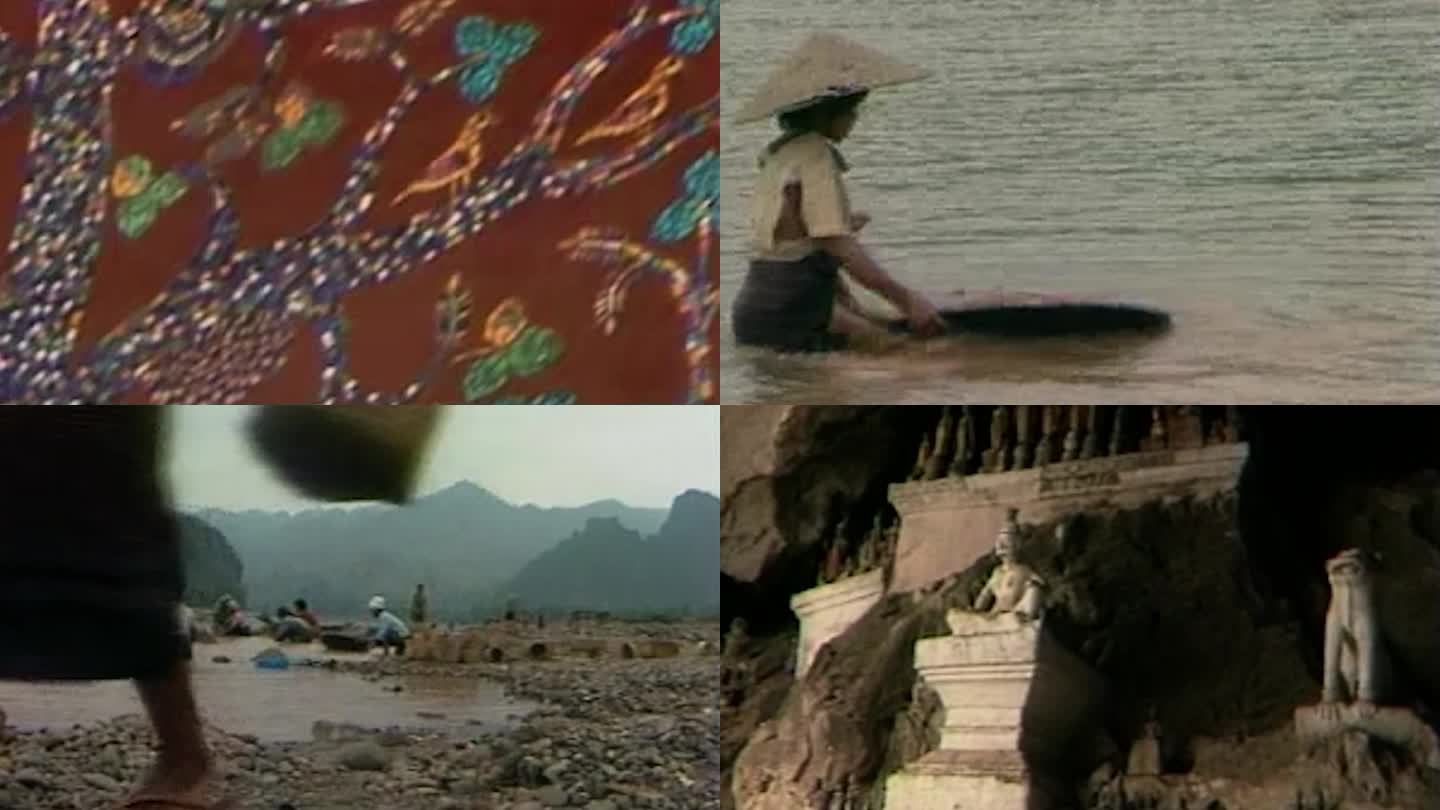 80年代老挝农业旅游业湄公河