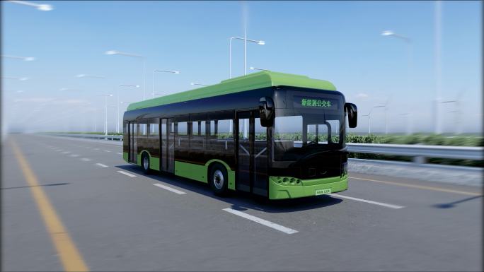 新能源公交车