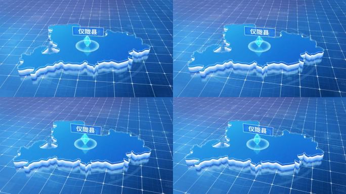 仪陇县蓝色科技感定位立体地图