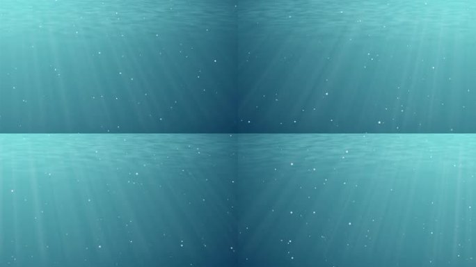 【原创】8K宽屏水下光影海底世界射线粒子