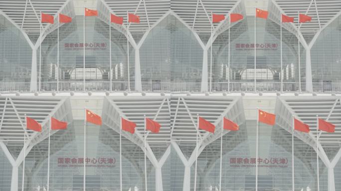 国家会展中心（天津）津南