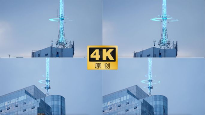 5g通信 信号基站 通讯网络设备