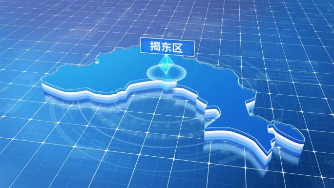 揭东区蓝色科技感定位立体地图