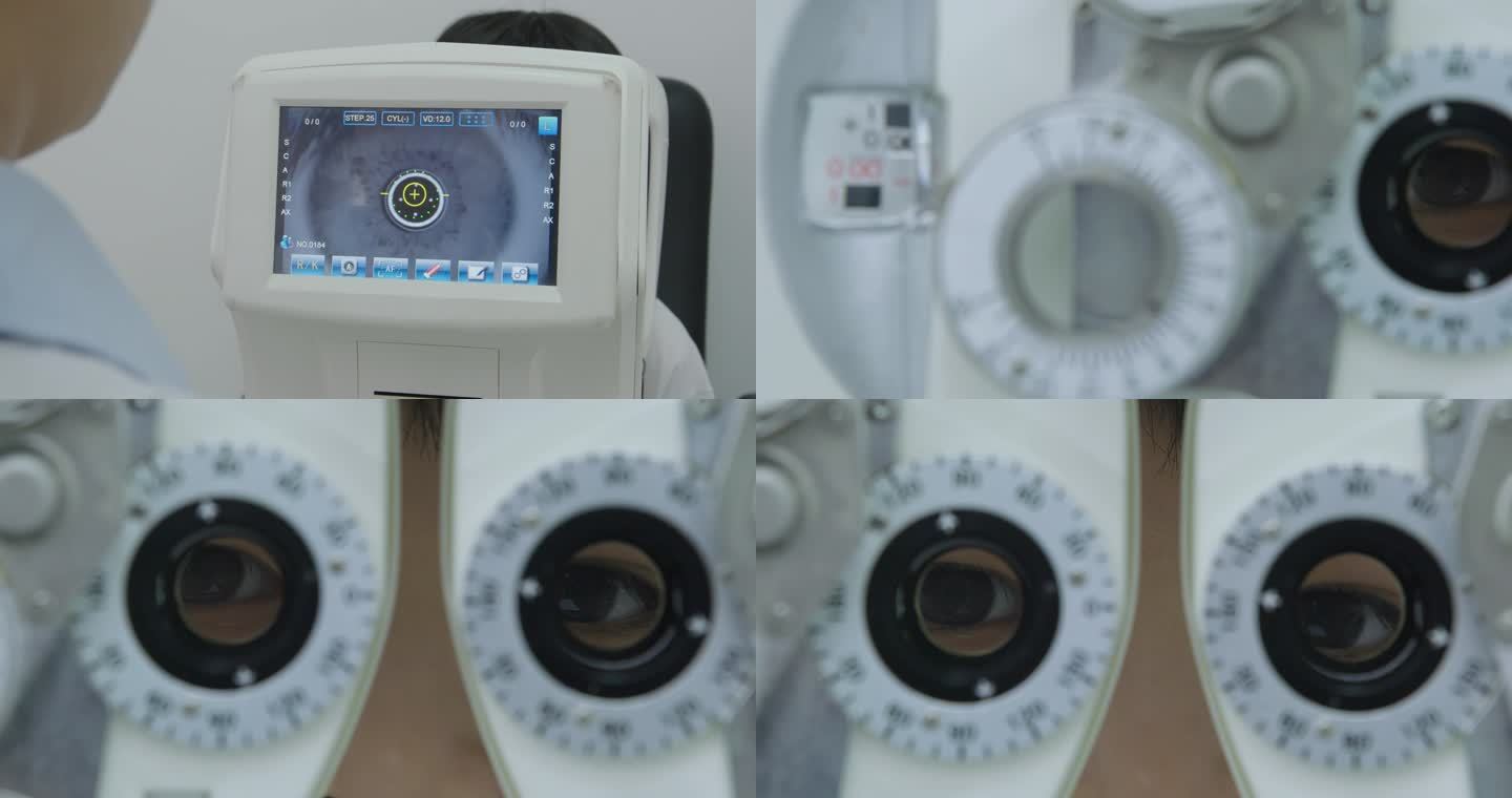 儿童眼睛检查 视力测试