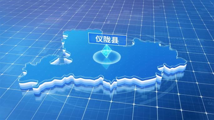 仪陇县蓝色科技感定位立体地图