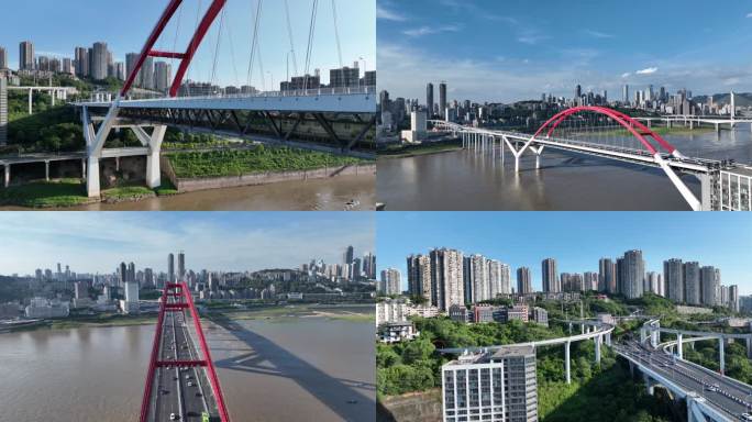 5K·重庆菜园坝长江大桥