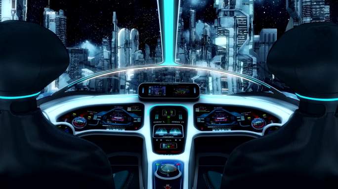 未来城市 座舱 汽车座舱 汽车视角