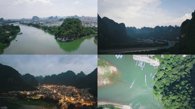 桂林阳朔航拍象鼻山漓江夜景