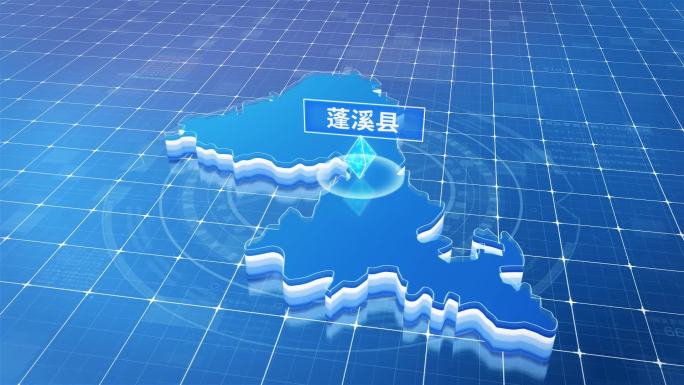 蓬溪县蓝色科技感定位立体地图