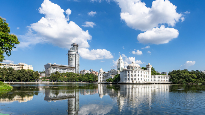 广州流花湖公园蓝天白云城市风景