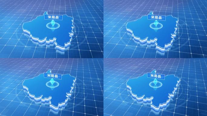 米易县蓝色科技感定位立体地图