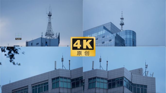 城市通讯设备 5g城市 科技城市素材