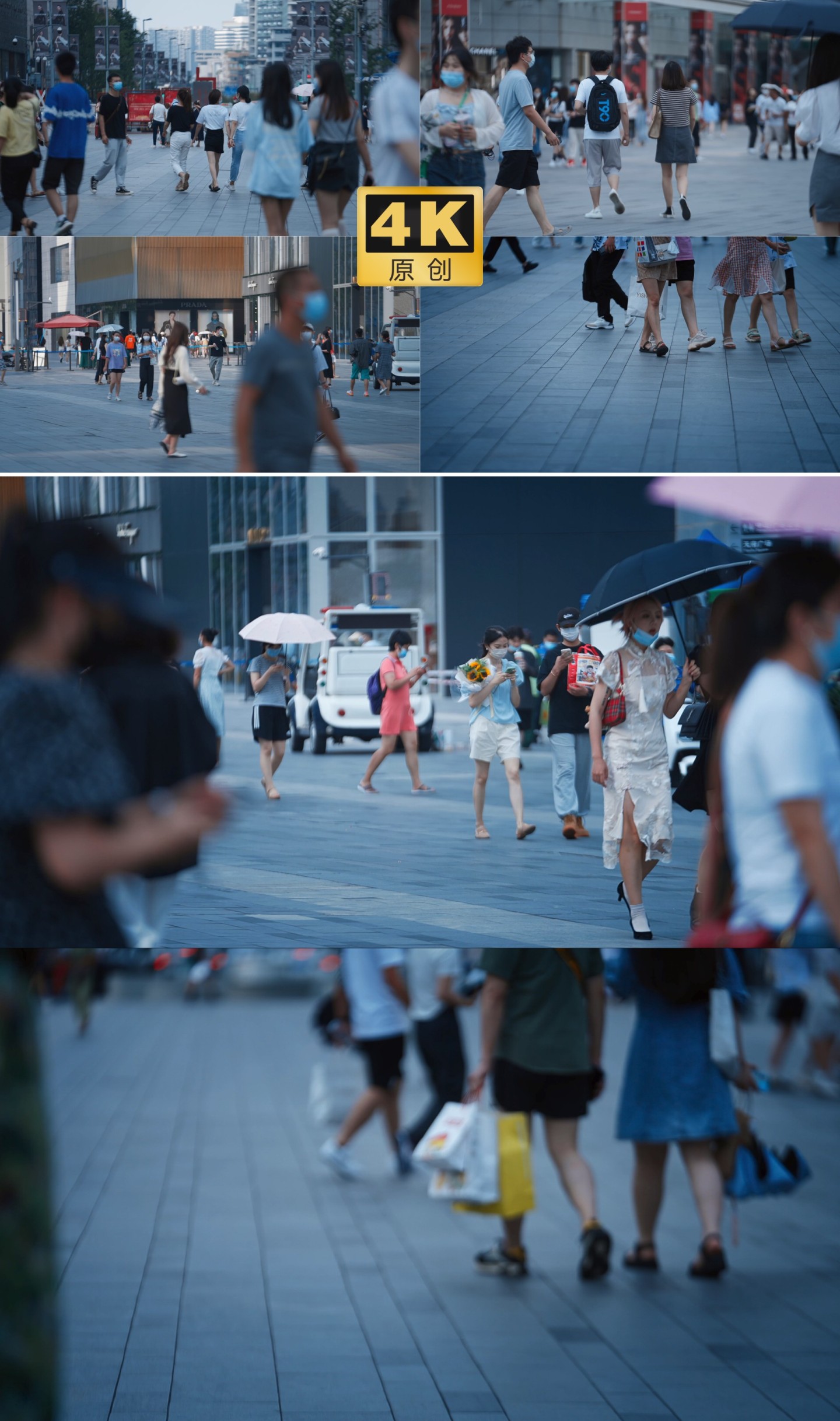 城市人流 商业街人流延时摄影 逛街人流