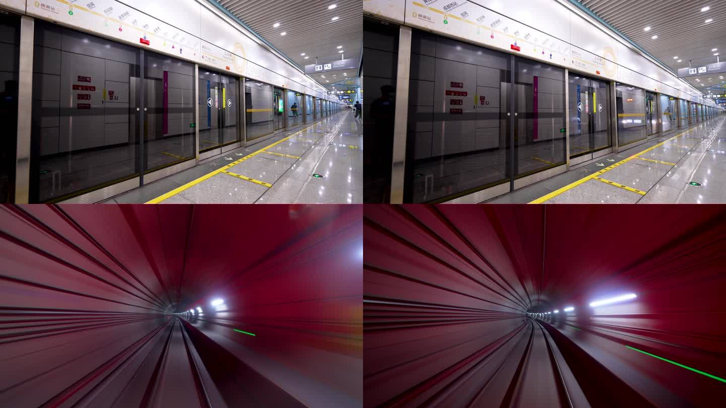 4K成都地铁9号线隧道地铁行驶时空隧道