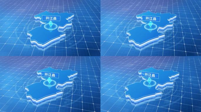 开江县蓝色科技感定位立体地图