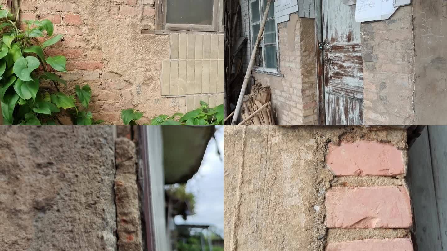 豆腐渣危房烂尾楼问题宅旧宿舍外墙瓷砖脱落