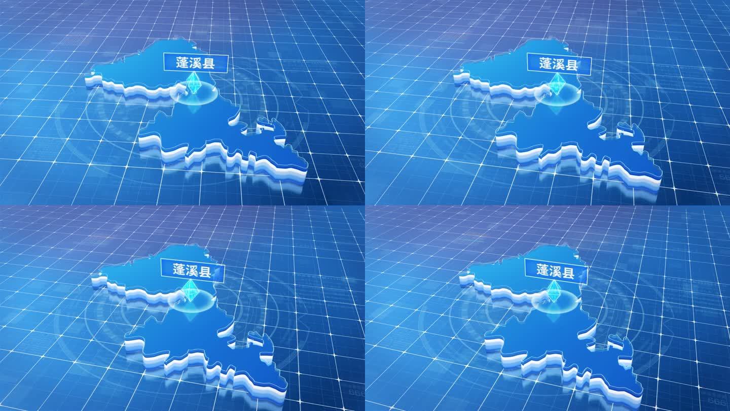 蓬溪县蓝色科技感定位立体地图