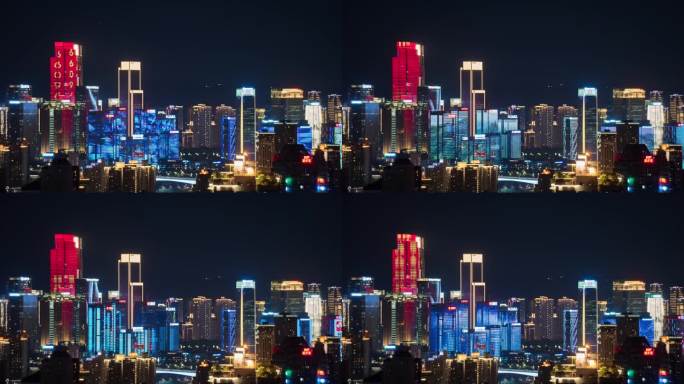 重庆城市夜景特写延时视频