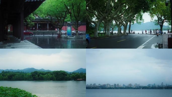 杭州 江南 西湖多角度多景观美景 阴雨天