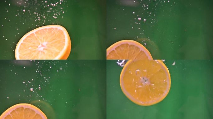 橙子片入水画面3