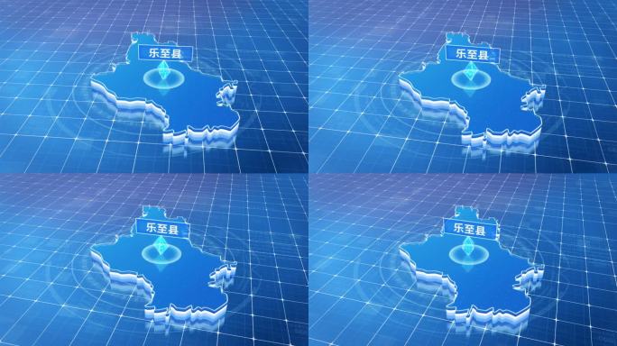 乐至县蓝色科技感定位立体地图