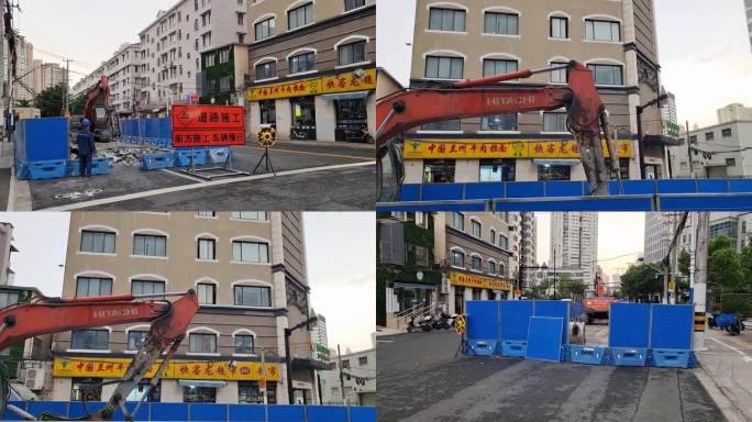 上海道路施工