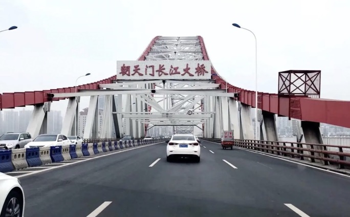 5k实拍朝天门长江大桥